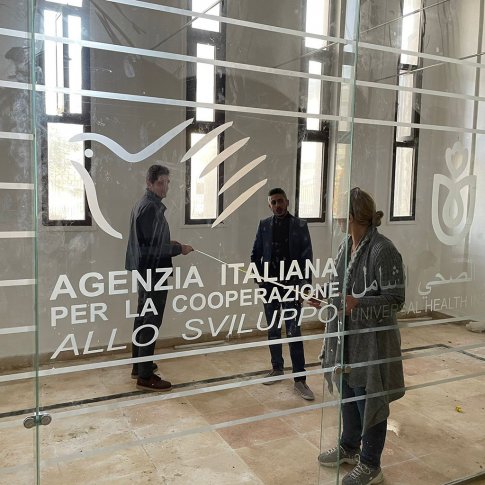 Mejora de los cuidados de enfermería en 3 provincias de Egipto