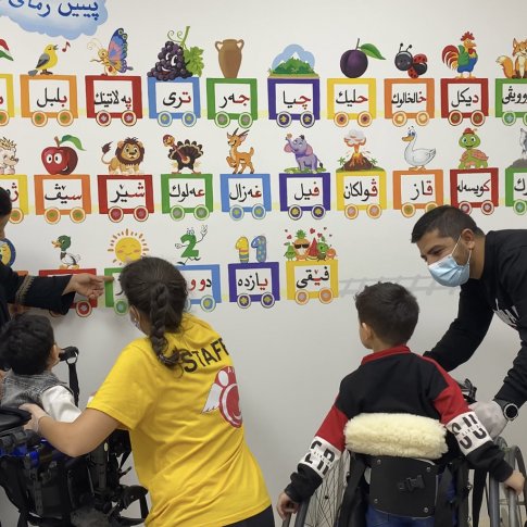 Accesibilidad, inclusión y calidad de los servicios sanitarios básicos para menores en la provincia de Duhok y la llanura de Nínive