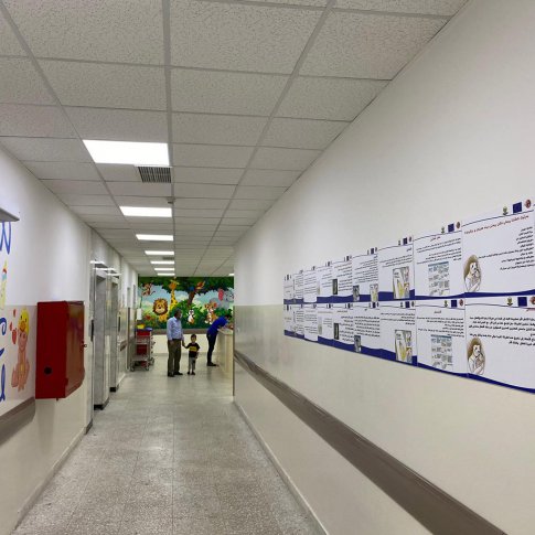 Apoyo a los servicios de atención de urgencia/crítica y a la salud materno-infantil en la gobernación de Duhok (fase 2) 