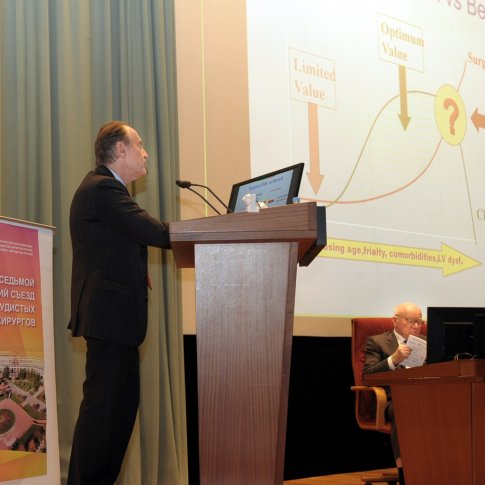 Centro de Formación en Cardiología - Italia y Rusia