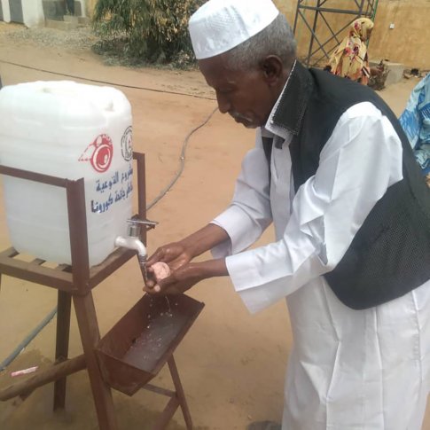 Medicina de familia en el estado de Kassala
